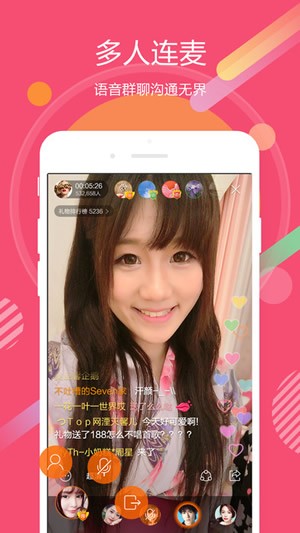 虎牙直播助手iOS下载