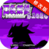 口袋妖怪漆黑的魅影