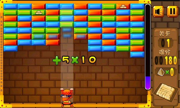 弹珠宝石爱奋斗