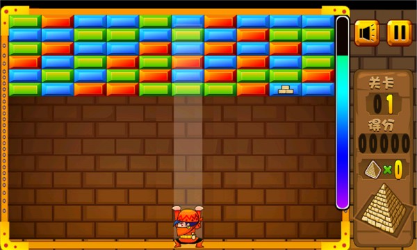 弹珠宝石爱奋斗