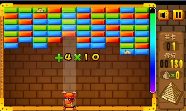 弹珠宝石爱奋斗