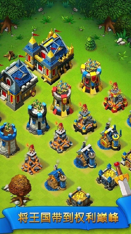 神威与荣耀王国战争 神威与荣耀王国战争