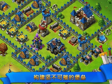 神威与荣耀王国战争 神威与荣耀王国战争