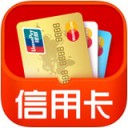 同花顺信用卡app V3.30.02