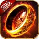 龙戒 v1.0.2