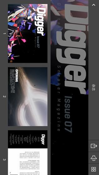 Digger app