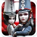 不良人 v1.5.0