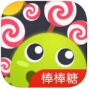 球球刷棒棒糖神器