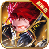 全民奇迹mu v17.2.2