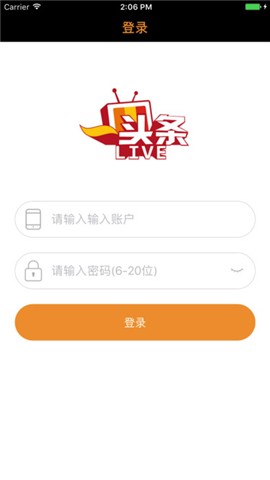 一头条Live