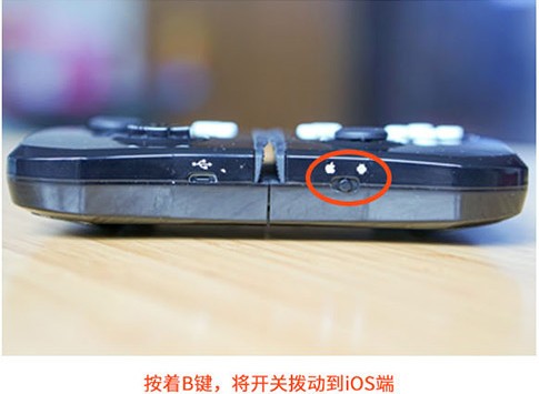 handjoy游戏大厅ios版下载