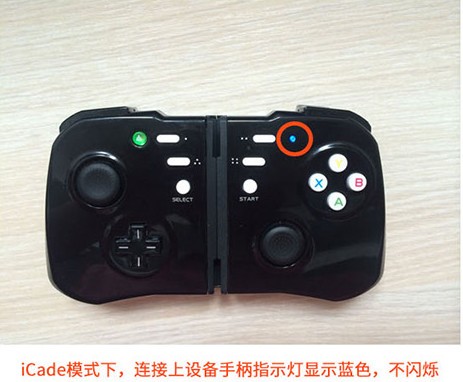 handjoy游戏大厅ios版下载