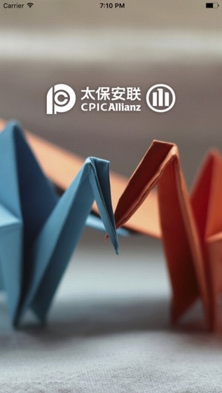 太保安联健康险下载