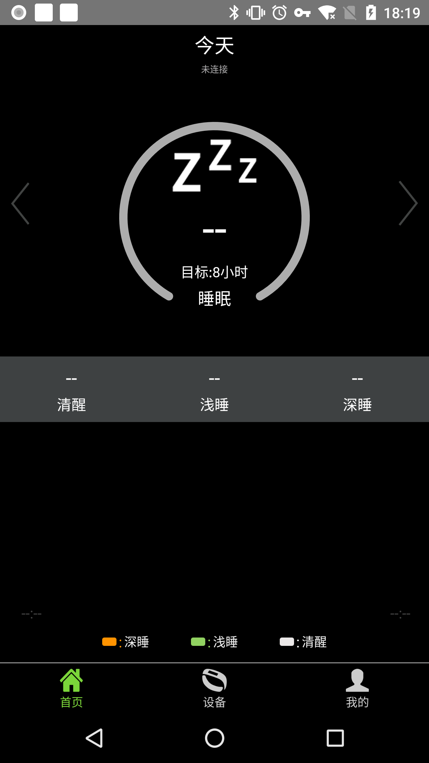 梦幻之城大都市