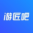 游匠吧 v1.3