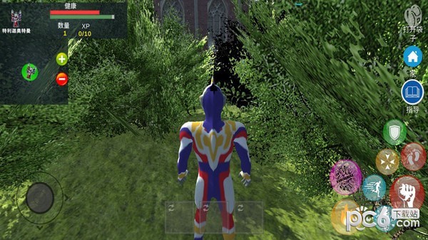 奥特曼城市英雄2 奥特曼城市英雄2