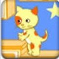 小猫找水果 v1.0.9