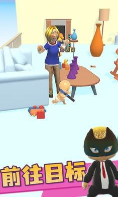 谁是你宝宝 谁是你宝宝