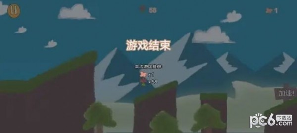小猫摘花花