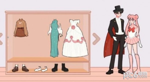 情侣换装大比拼