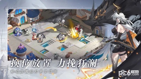 代号光是活下去就竭尽全力了