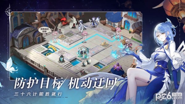 代号光是活下去就竭尽全力了