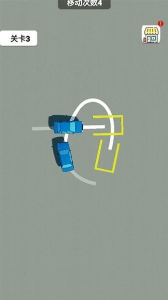 王者老司机 王者老司机