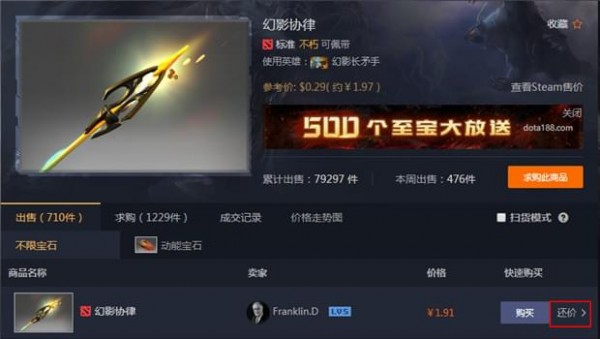 c5game下载