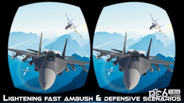 VR飞机飞行模拟器