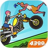疯狂魔幻自行车 v1.1