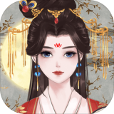 另一个我2皇家公主 v1.9