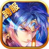剑与三国 v1.0.0