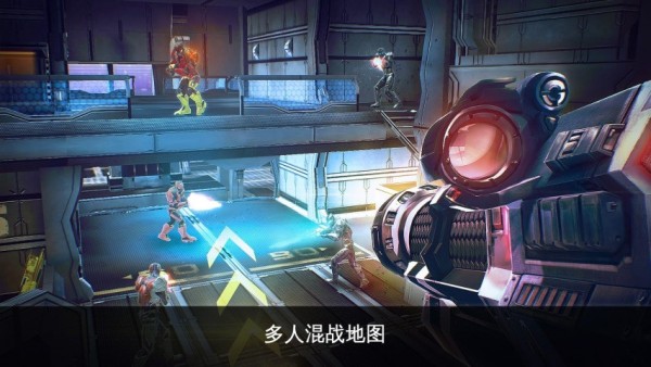 近地联盟先遣队遗产