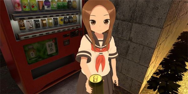 自由度高的vr