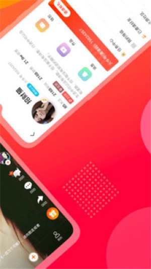 火牛视频iOS