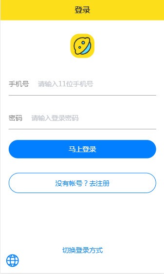 星球大战Star Wars