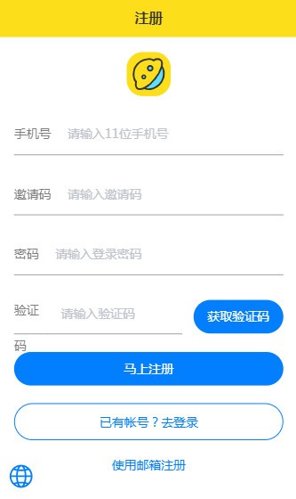 星球大战Star Wars