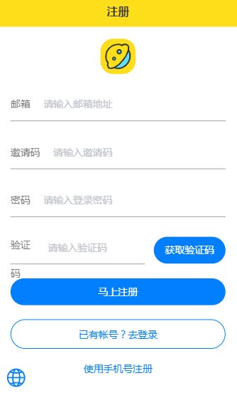 星球大战Star Wars