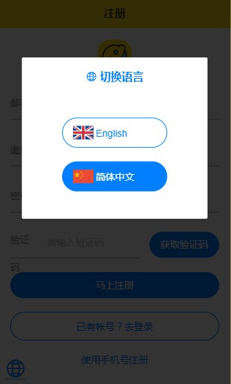 星球大战Star Wars