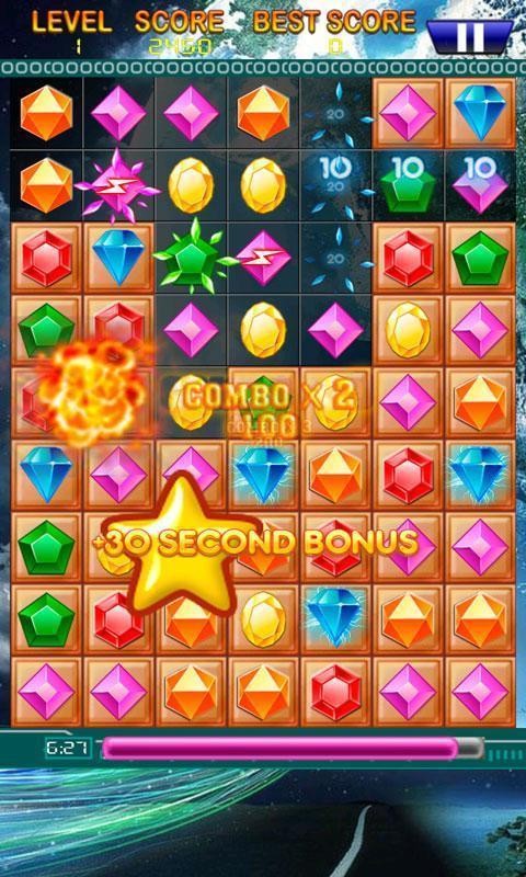 宝石星球大战 宝石星球大战