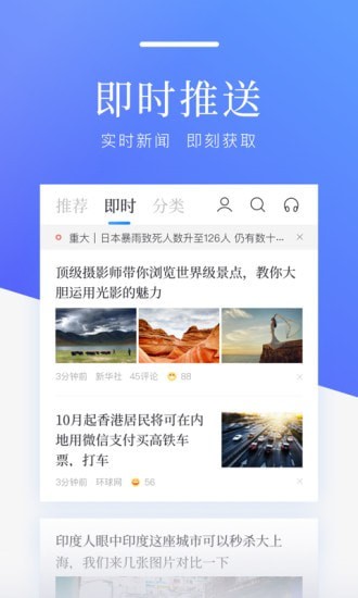星球大战原力竞技场