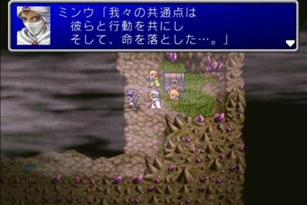 最终幻想2