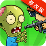 星球大战僵尸入侵 v1.0