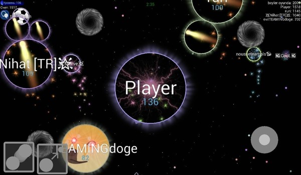 Nebulous