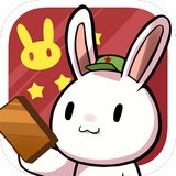 那年那兔那些事儿 v1.0.2