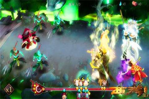 西游降魔篇3D