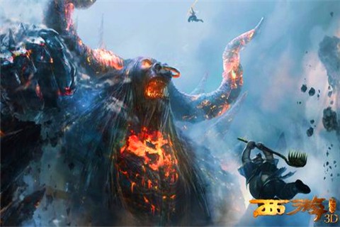 西游降魔篇3D