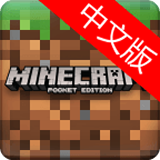 我的城堡世界 0.11.1中文版
