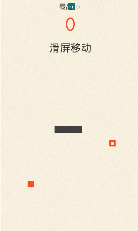 卡通贪吃蛇