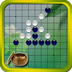 大战五子棋 v4.7